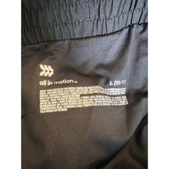 All in Motion Track Shorts - Picture 8 of 9